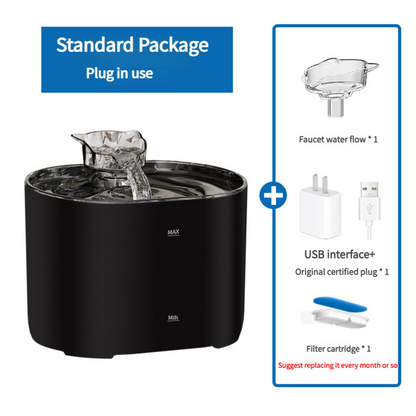 2.2L Standard Package Pet Water Fountain with Faucet Flow and USB Plug – Black Design