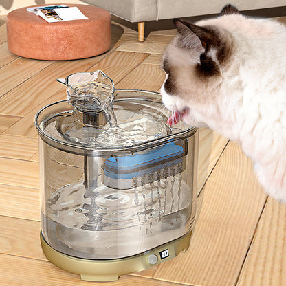 5000mAh Intelligent Charging Pet Water Fountain with Dual Flow Modes and Timer 2.2L