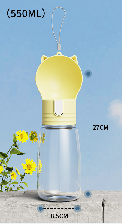 Pet portable outdoor water feeding cup milk yellow color 8.5 * 27CM